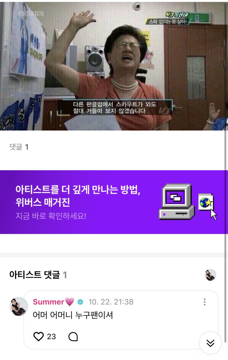 sumsaengi10's tweet photo. ㅋㅋㅋㅋㅋㅋㅋㅋㅋㅋㅋㅋㅋㅋㅋㅋㅋ https://t.co/htjXxWwo2L