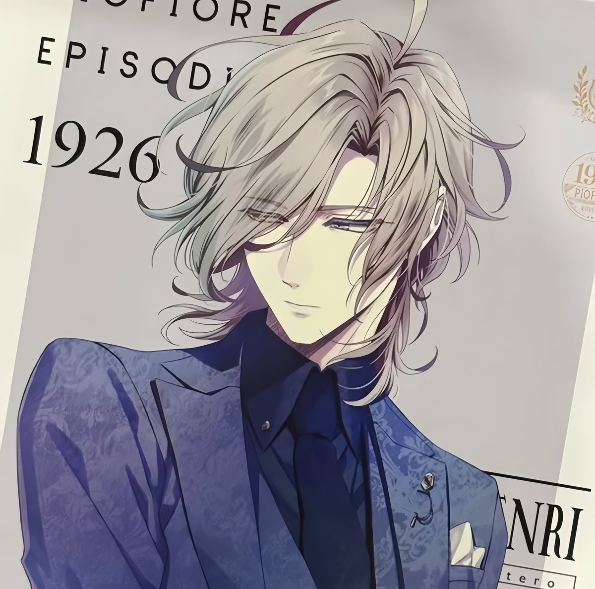MIOmioekmp's tweet photo. 4 otome favs💕Picking just four out of SO many male leads is honestly way too hard🥲...

Too shy to tag anyone directly 🙈 but if anyone wants to jump in, please feel free — the more the merrier! 💖✨ https://t.co/qdYrhHjyKM