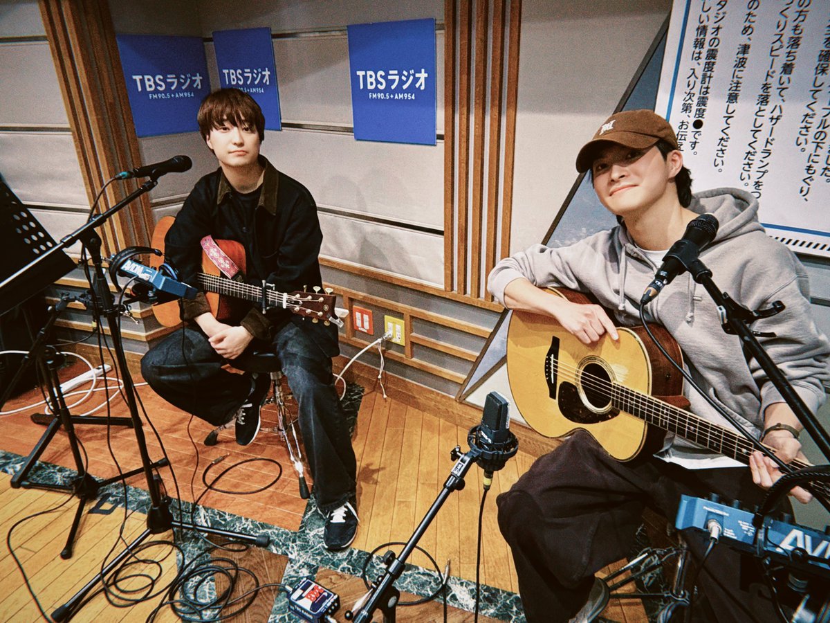 sakurashimeji's tweet photo. [📻]

TBSラジオ
「＃アフター6ジャンクション2」
ありがとうございました‼️

🎶あなたの声になれたら
🎶スタンプ
🎶ハウリング

の3曲を生披露いたしました✨

🎧タイムフリーはこちらから
https://t.co/i2GkG9o1OC

#utamaru #tbsradio https://t.co/o6LSrSUvFZ