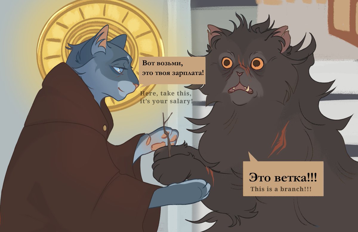 kediki_na_yeje's tweet photo. Bluestar and Yellowfang...... 

#warriorcats #wc #digitalart #catart #bluestar #yellowfang https://t.co/FWf18eAF6Q