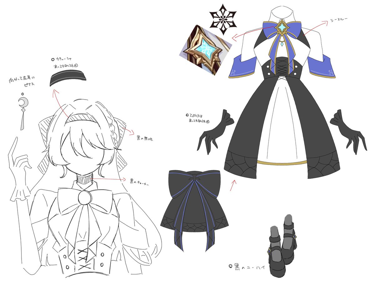 Lu__72 tweet picture