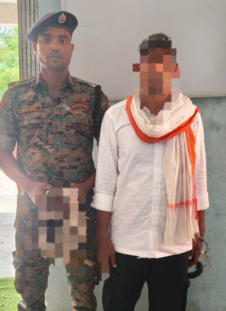 GAYAPOLICEBIHAR's tweet photo. हत्या का प्रयास के कांड में 01 अभियुक्त को किया गया गिरफ्तार :-
@bihar_police
@IPRDBihar
@gaya_dm
@IgMagadh
#Gayapolicebihar
#gaya 
#bihar 
#government 
#DDNEWSBIHAR https://t.co/zjkMrN4jPr