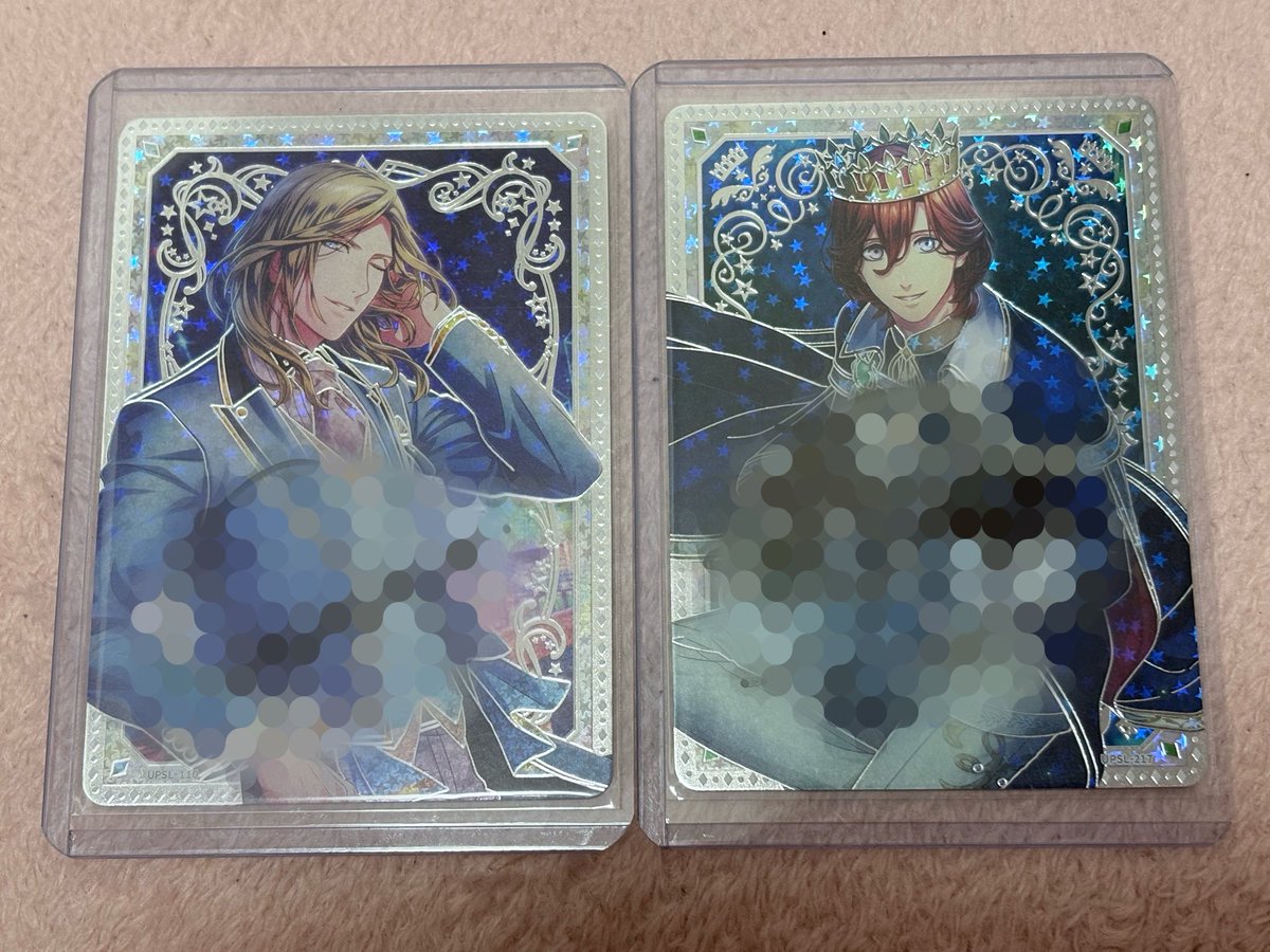 tkmy_goods's tweet photo. 【交換】うたプリ ビジュコレ SEC

譲：嶺二(Vol.2)、カミュ(Vol.1) 
求：トキヤ(Vol.3決まり次第Vol.2)

郵送(特定記録)希望。三角交換可。
お気軽にリプライください。 https://t.co/9aXmW24MkF