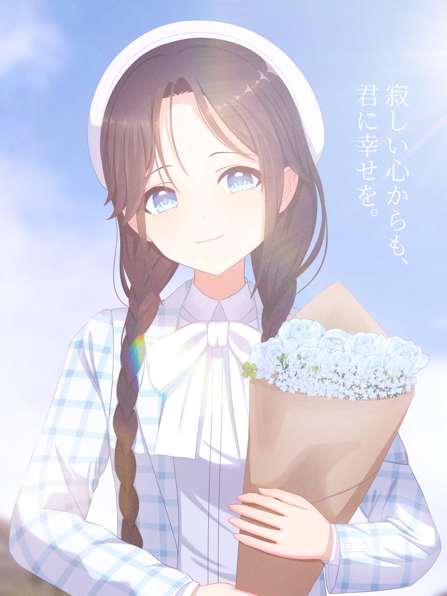 CloverSucroseP tweet picture