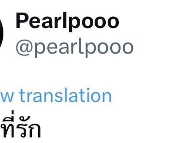 _julsam's tweet photo. เห้ย https://t.co/0iEzuyh5Vt