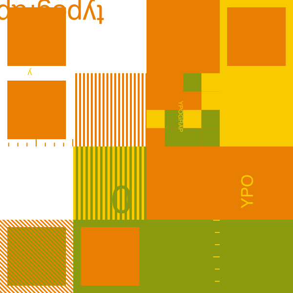 funkyvector's tweet photo. typography,95612844 #iotd #epsilon #typography #generativeart #grid #algorithm #design https://t.co/3jGFXy4lYP https://t.co/l1EulpkKgb
