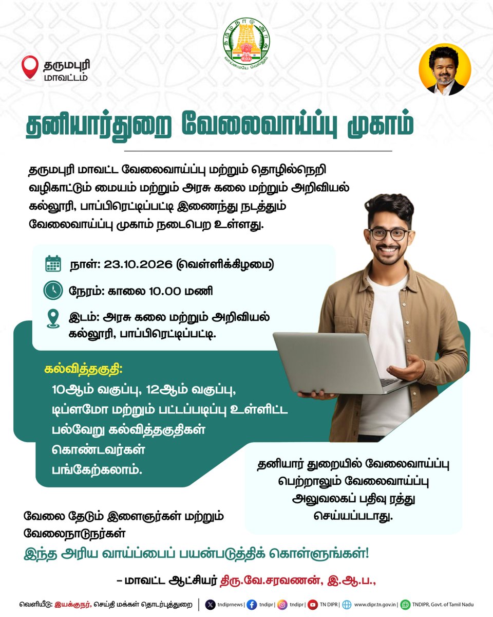 collrdpi's tweet photo. https://t.co/F1bEZNw9HP