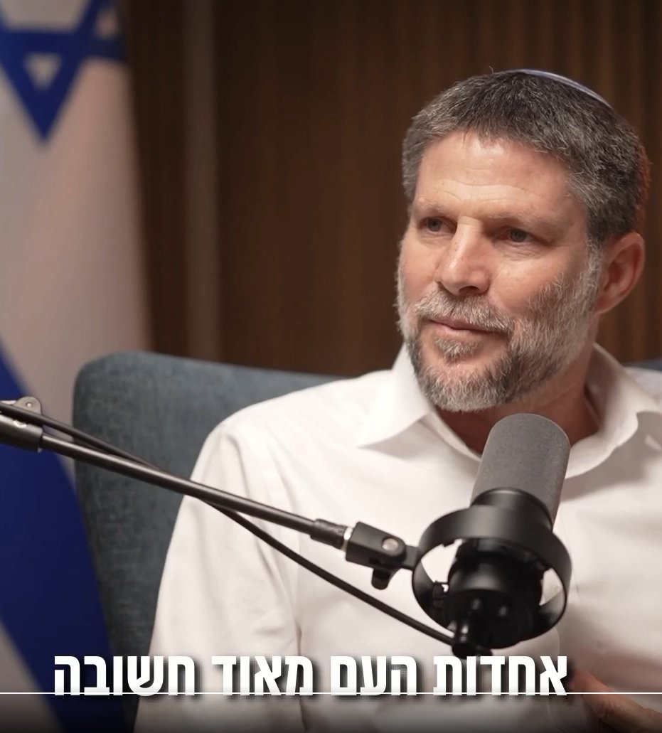 NeilGrey_'s tweet photo. @bezalelsm משהו פה לא מסתדר לי https://t.co/jEGxlbzdqo