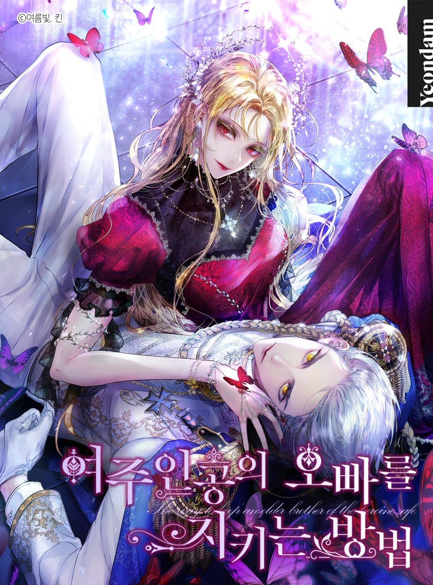 Urfavgirlxoxo1's tweet photo. Previous Cover                      New Cover https://t.co/CvKss8wPMd