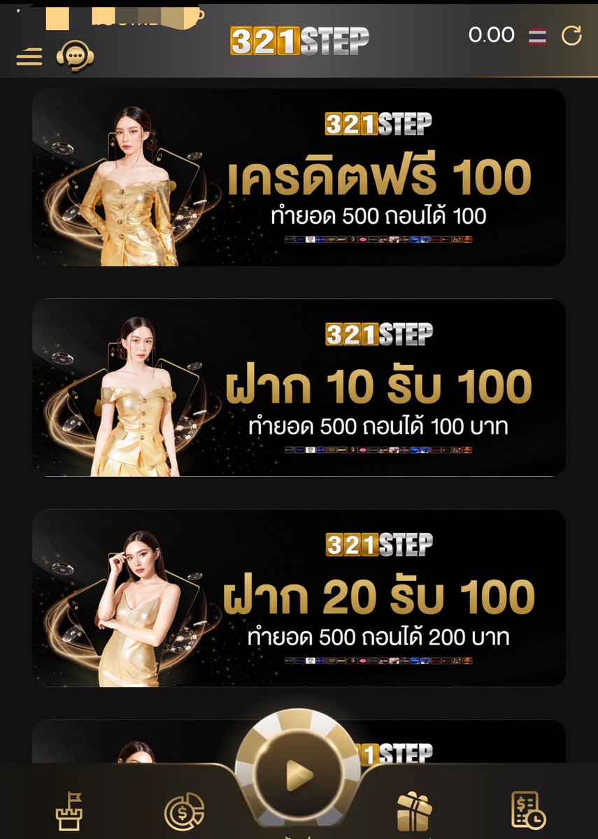 NASSARI__2005's tweet photo. สมัครสมาชิกใหม่/เก่า รับ 100💲
✨ กดรับเองหน้าเว็บ

➜ 📌 โพสของวันนี้➜🔂 โพสที่รีมาด้วย
➜ 💬 คอมเม้น ➜ ♥️ หัวใจ #แจกจริง 

➜ https://t.co/DrgElXuyWN

#เงินอยู่ในอากาศ https://t.co/uS9RNl90gs