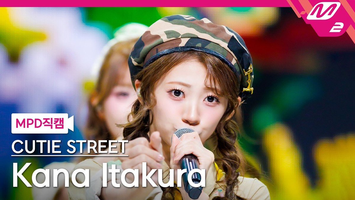 kana_cs1111 tweet picture