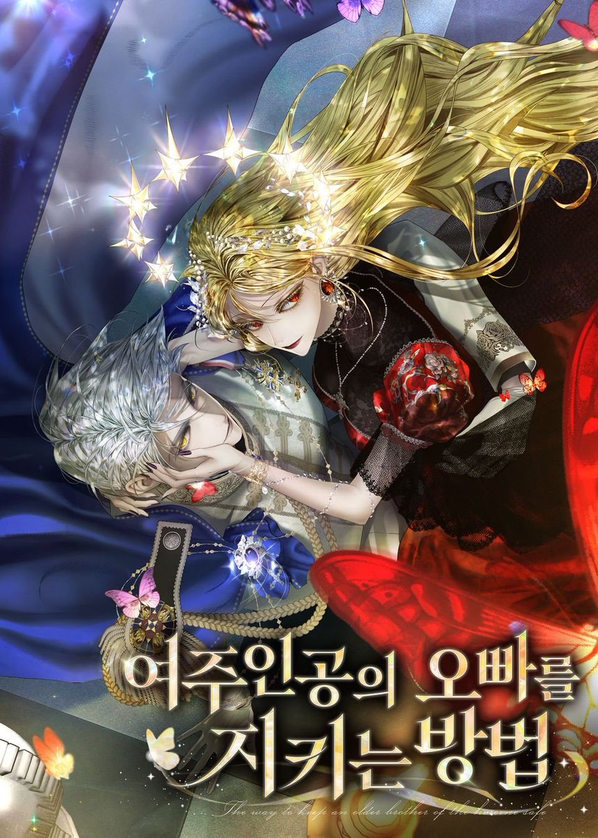 nayulssie's tweet photo. 📢  ROXANA NEW COVER AND NEW CHAPTER UPDATE❕️
#manhwatwt #록사나 #roxana 

Season 2 update on Ridi 🥹🫶  GUYS LIHAT INIIII... CAKEP BANGET MEREKA! ROXANA AND CASSIS! 🦋

▪︎ 록사나 : 여주인공의 오빠를 지키는 방법 https://t.co/mrmjG9jtyh