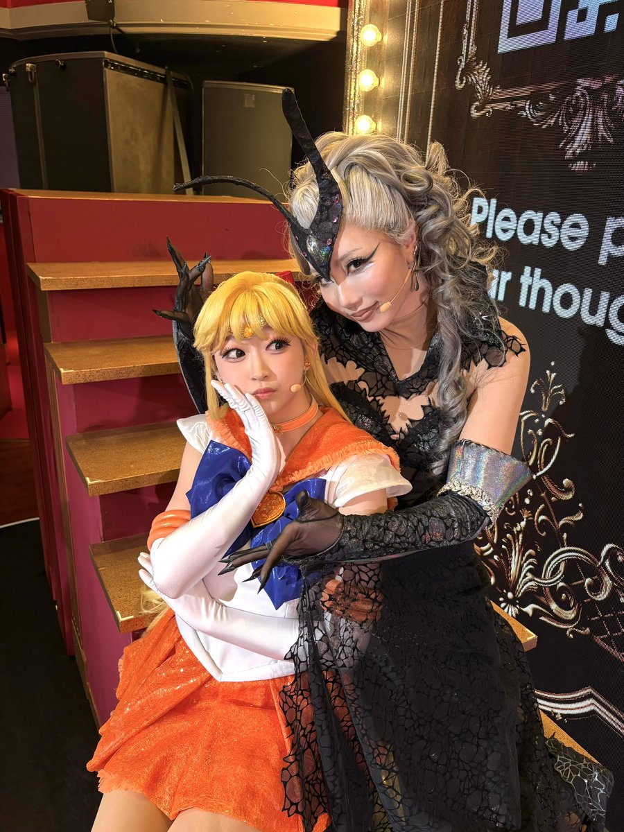 shioriiisakurai tweet picture