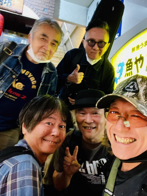 Image from Tatsuhiko iino (@Boogie6)