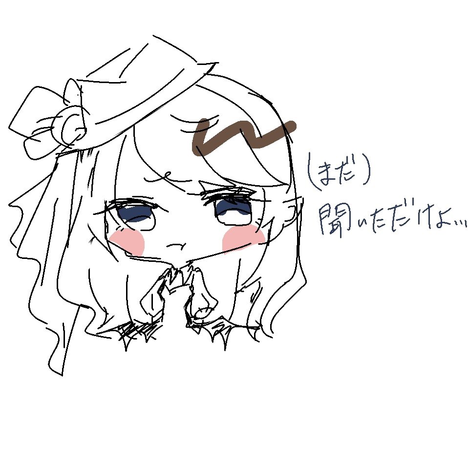 1sqiar's tweet photo. @8_otogi https://t.co/meuU3p415t