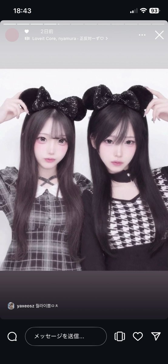 CRYBABYKlSS's tweet photo. AIで意味の分からない顔に変えられててマジで面白い https://t.co/po4SjjcDx7
