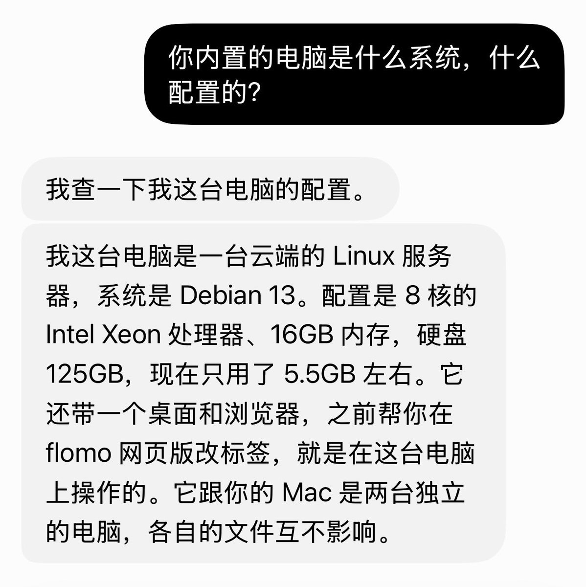 Cedar3232's tweet photo. 目前我用Grok Bot结合 X 运营体验还可以，有一些功能比较吸引我：
1、例行任务。每天早上给我推荐当天能写的选题和素材，以及推荐我进行互动的博主热帖。每天晚上给我发当天 X 的复盘，发了几条帖子，曝光分别多少，哪条效果最好，哪些建议互动。每周日晚上给我发周报，本周数据复盘以及下周发布计划及目标设定。感觉有个 X 的专属小助理，陪着我一起做内容，不添乱不孤单；
2、主动打招呼。bot用了有一个多星期了，每天早上给我打招呼，手机端开了消息通知，直接弹窗给我，主要是我手机根本没有开节点，我不知道早上消息怎么发过来的。是bug吗？实用价值有，情绪价值更是拉满了，有种美国大豆包每天给你发早安的感觉；
3、界面清爽。没有模型、速度选择，笨是笨了点，好在是个勤快的。
4、grok bot内置了Linux系统的电脑，我最近让他帮我整理flomo的标签，并且整理flomo里的内容变成我的素材库，他就是在自己的小电脑上进入flomo官网，让我微信扫码登录，之后他自己在云电脑上干活，直接编辑，干好了之后对话框通知我。我还可以控制他的电脑屏幕，这点很有趣。
综上，我认为Grok Bot值得一用！还有没有什么其他好玩的玩法，期待朋友们分享～