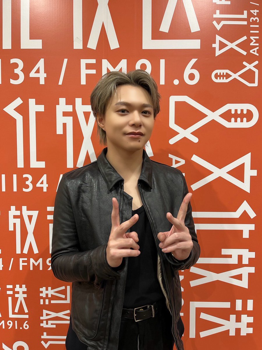 reco_thursday's tweet photo. ／
この後、すぐ！

SUPER★DRAGONから
志村玲於さんが生登場🌈✨
＼

どんなトークになるのか…✌️👀✌️💕
お楽しみに！

📩 reco@joqr.net

📻 #radiko はコチラから↓
https://t.co/TGnjqwiPdz 

@Supdra_staff
#SUPERDRAGON #スパドラ 
#EBiDAN
#レコメン https://t.co/MKBhHcgPSH