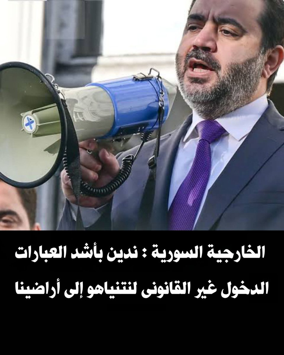 MAlhmal6589's tweet photo. @xqn03t222 لا هو كيس جوافة،،، 😂😂😂 https://t.co/P6N5RvC0rC