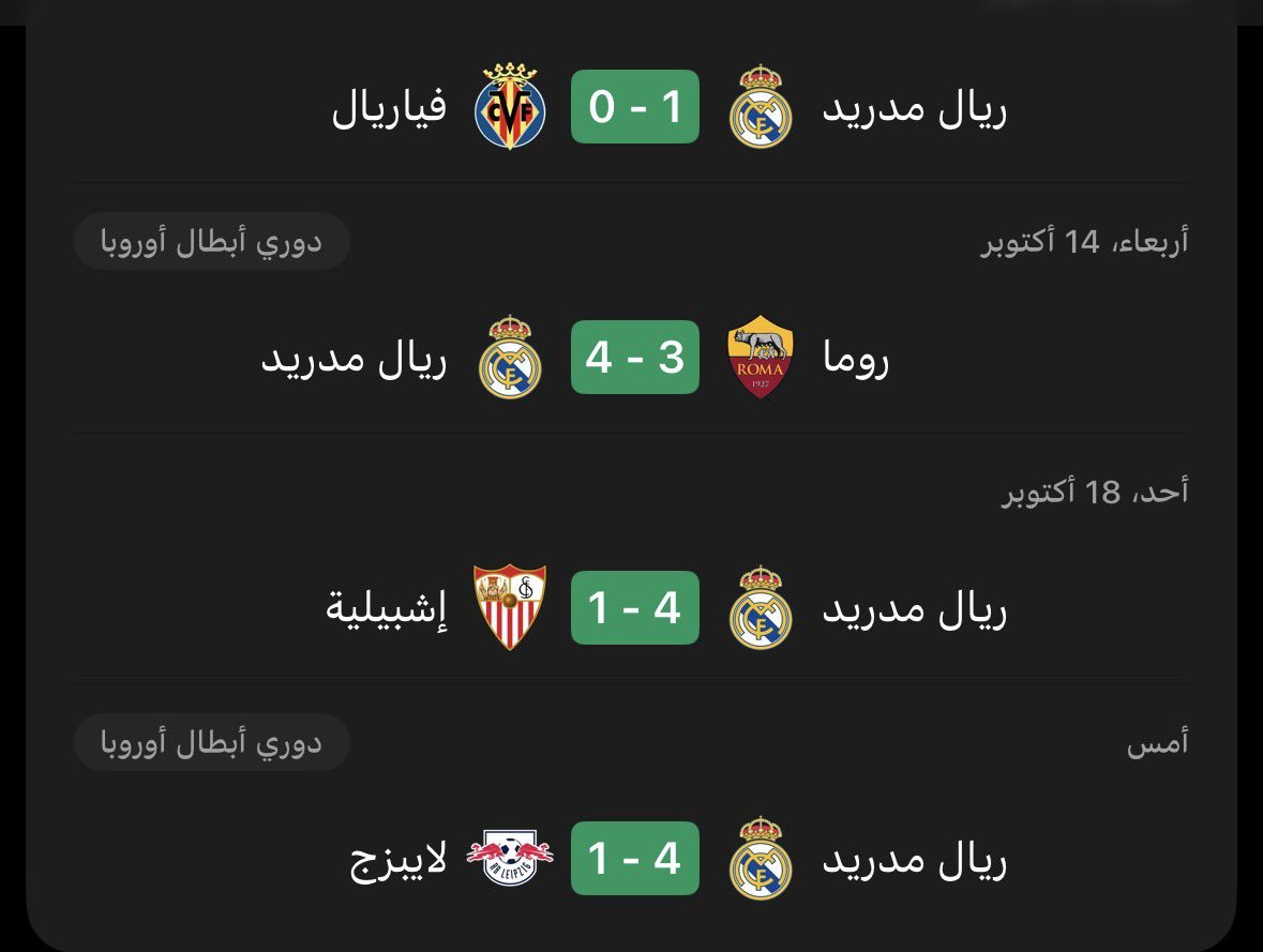 tnnru_'s tweet photo. عدنا هجوم جبار ماحق ساحق ولكن ادائنا بدون كرة مضحك جدا اي فريق من الدرجة الاولى راح يتنمر علينا. https://t.co/LrcTI9WJmO