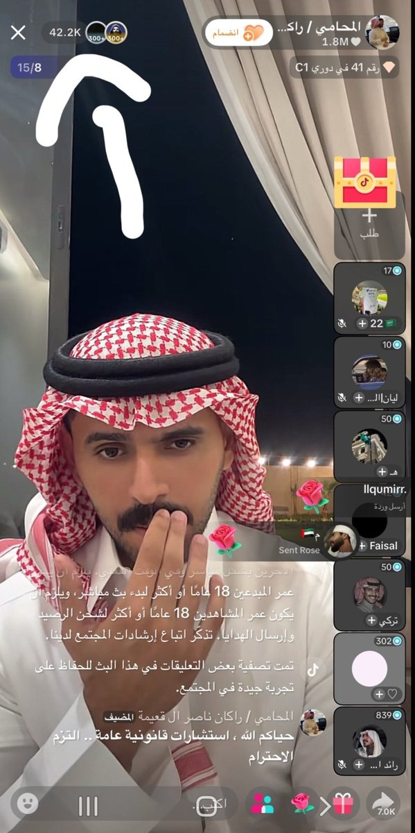 nhfr5c's tweet photo. اناس  نوعين 😨😨 https://t.co/Iiwnhu30Wj