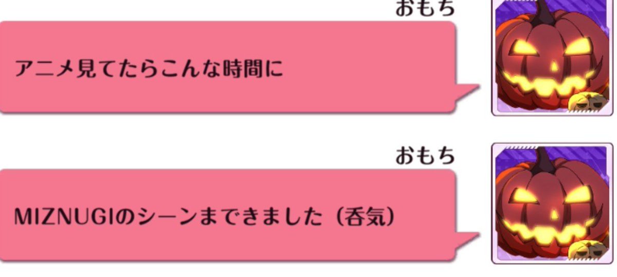 omochi_LLB's tweet photo. 水着誤字って水着脱いじゃった（？） https://t.co/Tnjbvgj932