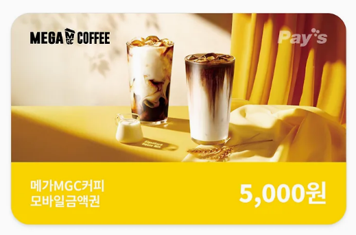 takemymoralplz's tweet photo. [RT♥]  
사랑스러운 미테오 님의 원작 [카바레 나이트]이 리디에 웹툰으로 런칭!  
재벌공+능욕공+계략공+미인수+호구수+갓작화 조합! 

"앞으로 80번만 하면 되는데 뭐 그렇게 울어."

▼▼지금 바로 아래 링크에서 맛보세요!▼▼ https://t.co/lSVplXotRS
RT 1분께 깊티! (당발 11월 중)