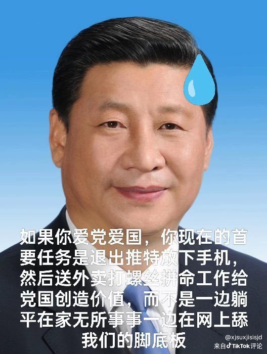 ningan540305's tweet photo. @yy3769249096 @wangxiaolong188 @grok 野狗在哪都是野狗标榜我是汉奸那你也好不到哪去 https://t.co/3ITQDwjUAF
