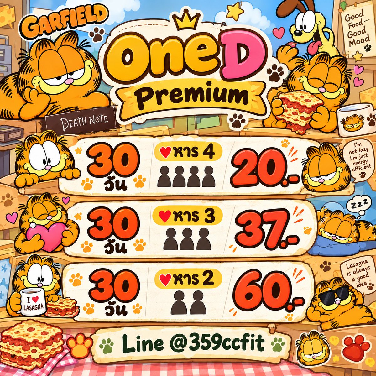 LilliVethb72u's tweet photo. ꒰🍰₊˚ ONED PREMIUM ˚₊🥛꒱

╭🍧⊹ โปรเฉพาะคนรีทวิต ⊹🫧╮

  ☆  30 วัน┊หาร 4┊20.- 
  ☆  30 วัน┊หาร 3┊37.- 
  ☆  30 วัน┊หาร 2 จอไม่ชน┊60.-

  ₊˚🎟️⊹https://t.co/sCZiEsigMz

#หารoned #หารแอพoned #หารวันดี #หารช่องวัน Jasmin🍥 https://t.co/kM3ZJRUGU7