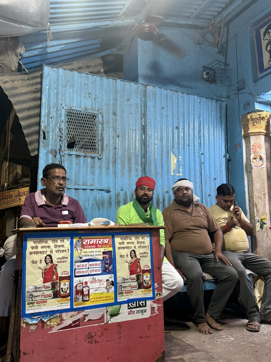 Anilpradhan01's tweet photo. भण्डारा कार्यक्रम
श्री कला नयन कुबेर गंज चकरेही चौराहा कर्वी चित्रकूट l
#CKTD📍 https://t.co/OV1RnEg6fK