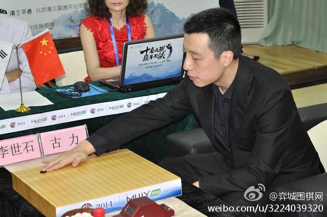 Baduk1i's tweet photo. 어떻게 양아치가 바둑기사일수가 잇는거임? https://t.co/uxvaBjDi5z