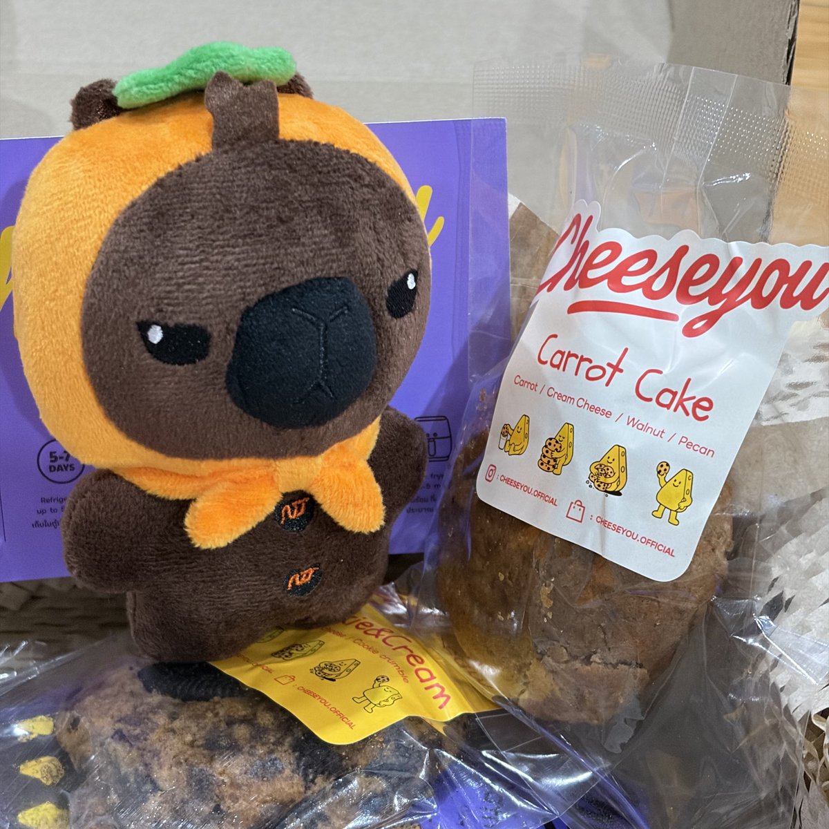 chaipopadkhai's tweet photo. Jookkroo meat cookies are finally here! 😋

#JookKroo #CheeseYou https://t.co/lBNdoRemxL