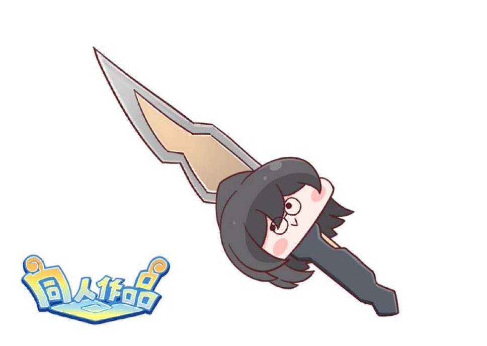 Wow_ASSHIMAR's tweet photo. 憂鬱の使徒が次々とミーム化する中ヒルデがまだですね？？
流行らせましょう「衛セイバー」を https://t.co/nqJLV503sn
