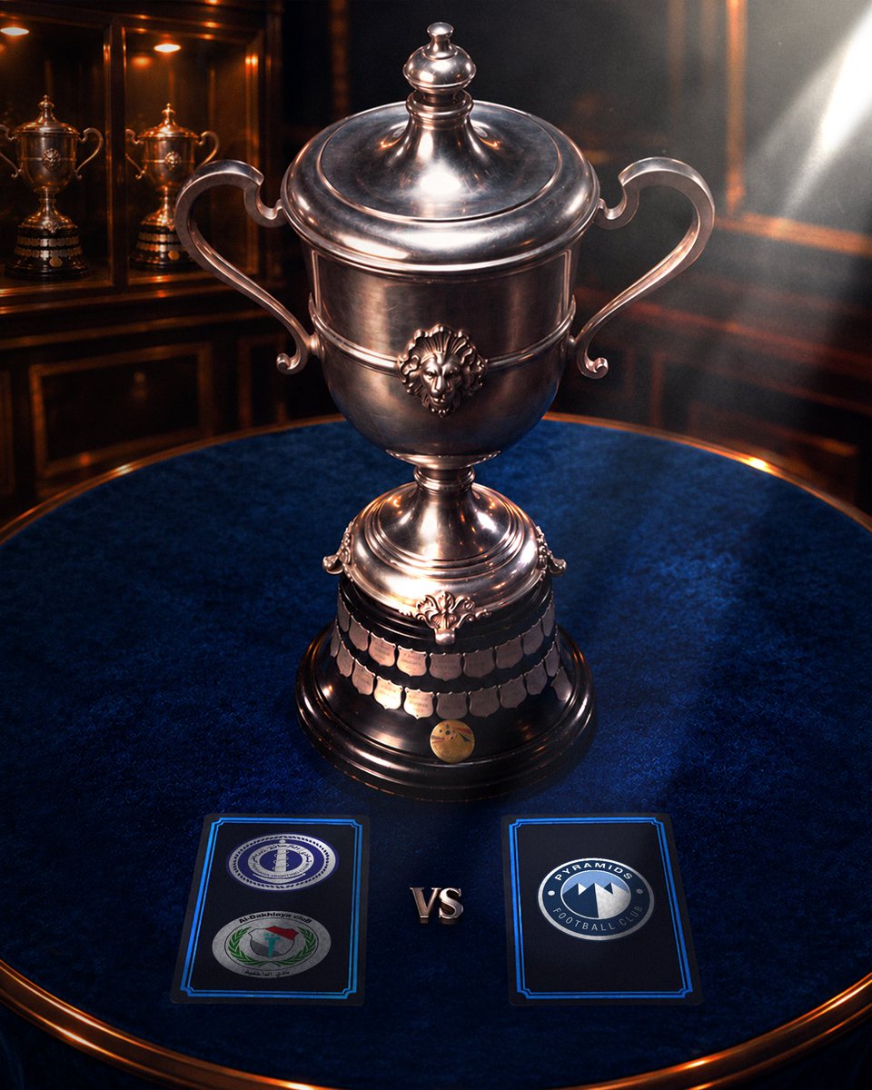 pyramidsfc's tweet photo. حامل اللقب ينتظر الفائز من مواجهة الداخلية والترسانة، لبدء رحلة الدفاع عن لقبه في كأس مصر 🏆

#بيراميدز | #ملوك_الكرة https://t.co/wTurYPgKZY
