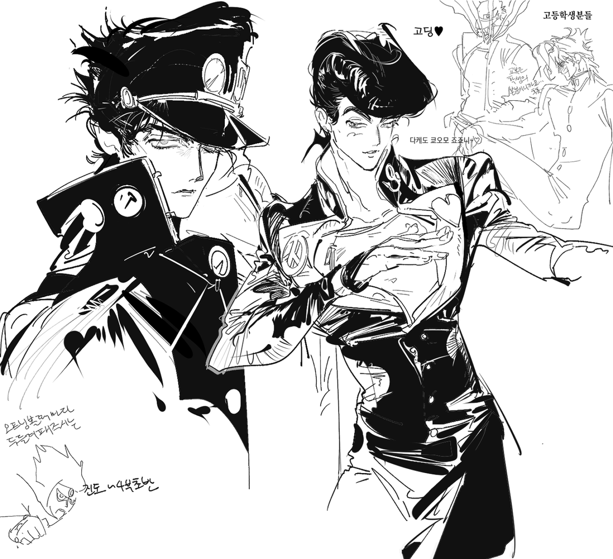 GEk3y's tweet photo. https://t.co/wofQz475KR