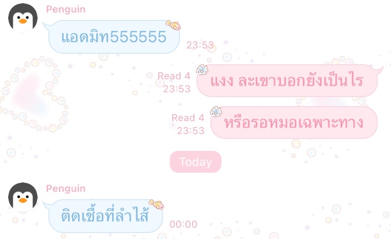SSSMKXX tweet picture