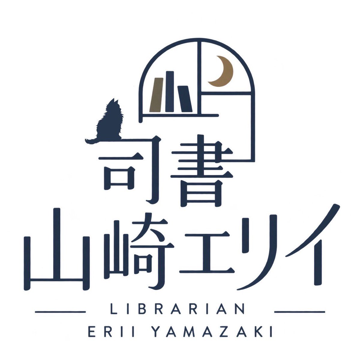 eriii_musicinfo tweet picture