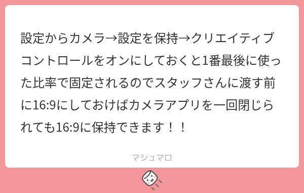ayyy0506's tweet photo. 1枚目の方2.3枚目参照🫱 https://t.co/N3uiR2i2gR