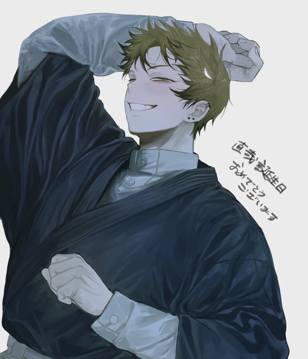 DASAKU0141's tweet photo. 直哉　🎂 https://t.co/gdKYkBg7lI