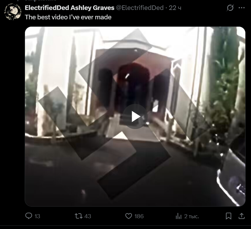 ElectrifiedDed's tweet photo. wtf ts my most popular post https://t.co/9Nsx7Jw11b