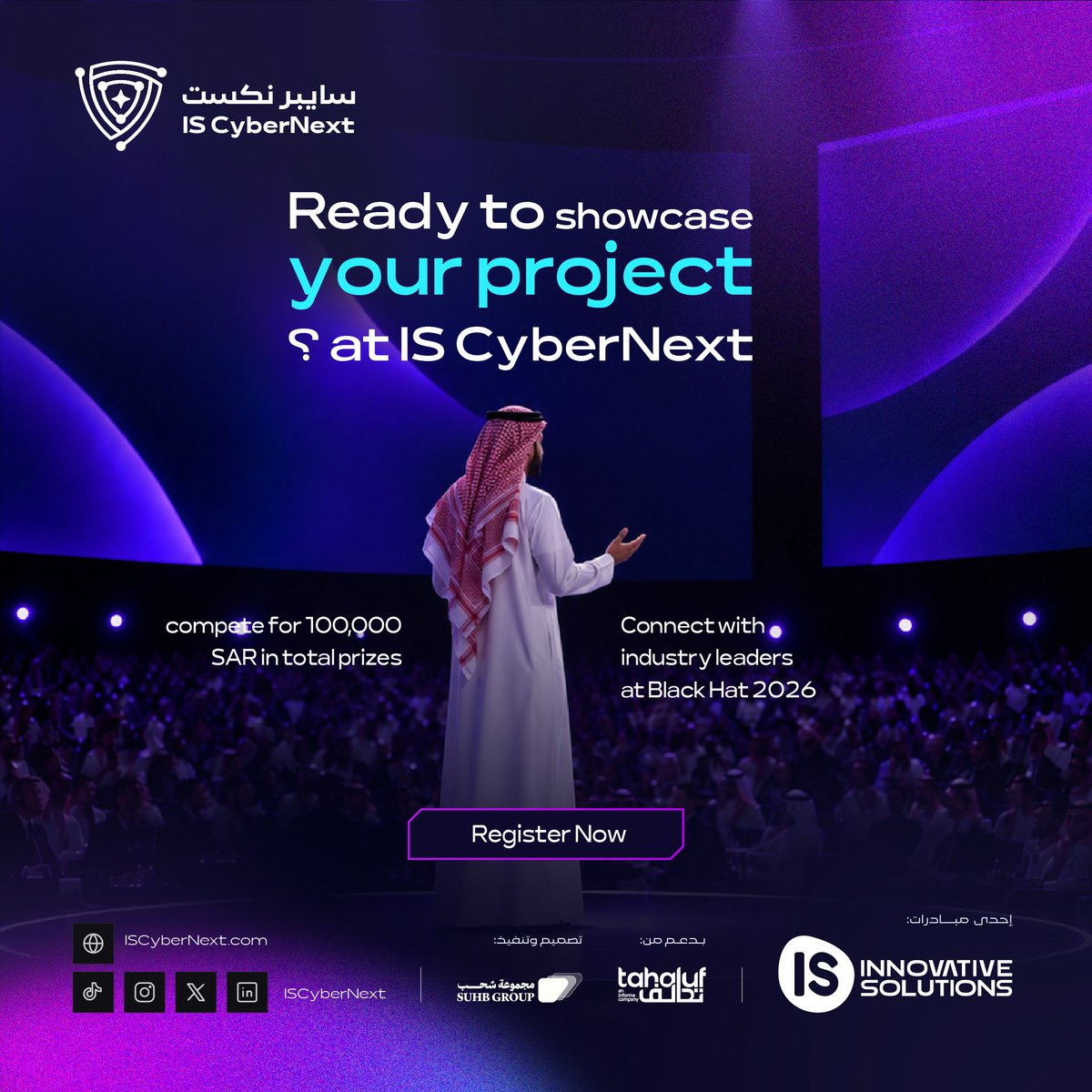 ISCyberNext's tweet photo. Built something worth showcasing? 🚀
Take your tech product beyond the drawing board. #ISCyberNext2026 could put it in front of industry experts at Black Hat 2026 if you make it to the finals. https://t.co/1QBD32EK87