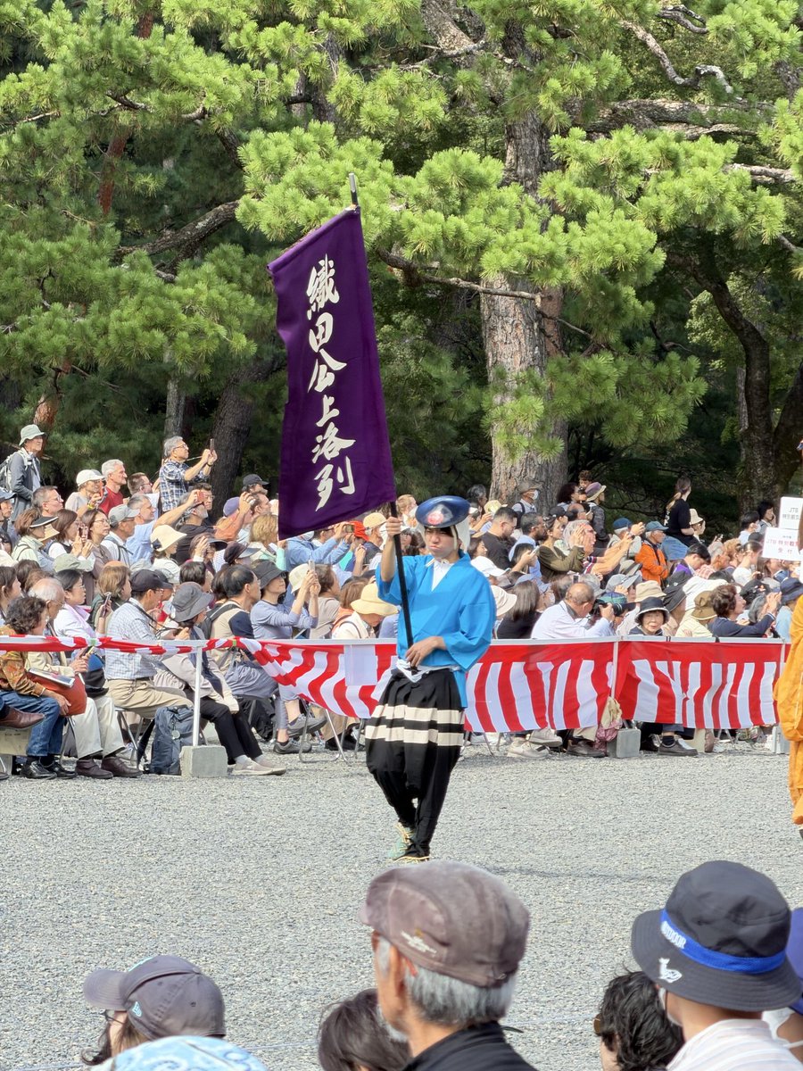 535Isikaki's tweet photo. 第三天時代祭 https://t.co/dgI2sEV5TG