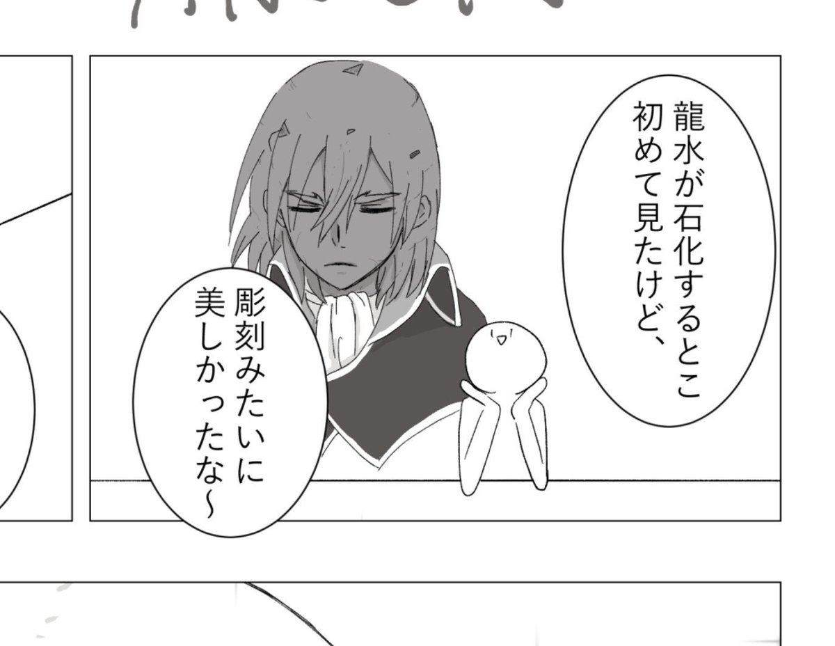 ttm_choi's tweet photo. これ私の心の声すぎるありがとうアニオリ https://t.co/bYpbty9orT