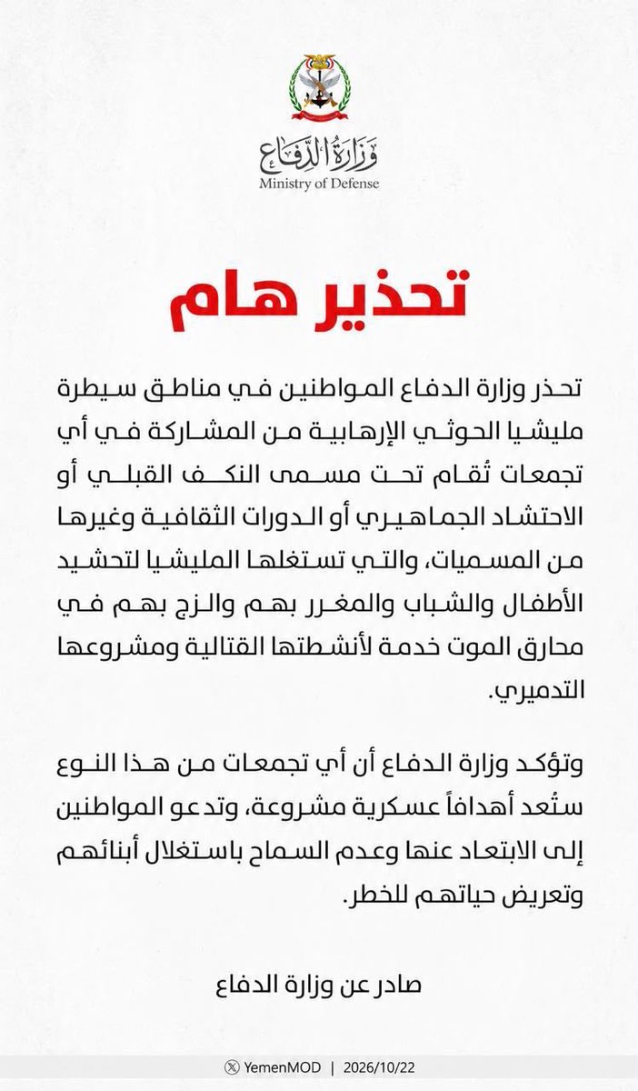 SA12Fxi's tweet photo. @Fatema23mkl https://t.co/pydnSkLTwJ