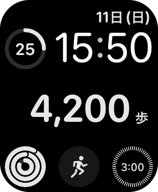 atsushi_apps's tweet photo. iPhoneとApple Watchのアプリ「歩数ウォッチ」を公開しました👟

Apple Watchの文字盤に、今日の歩数を大きく。
目標は最近の歩数に合わせて、毎日ちょうどよく決まります。

https://t.co/CbKgbuYUXI
#個人開発 #AppleWatch https://t.co/D4BBUiO4aS
