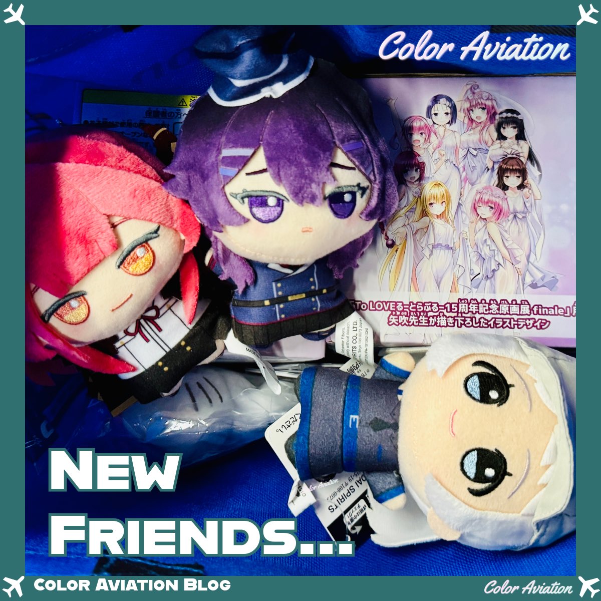 ColorAviation_'s tweet photo. New friends…😆😆

#BlueArchive #初星学園ぬいぬい部 #学マス https://t.co/N0wdkVOLKE