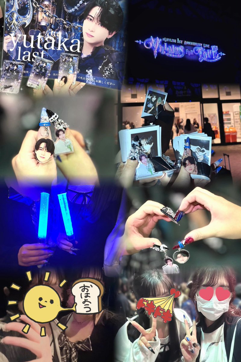 s2o0_N's tweet photo. 今回もありがとうございました⊂( ᴖ ̫ᴖ )⊃💙
次こそはもっといっぱい写真撮る💪🏻 https://t.co/U4EZIxTYV2