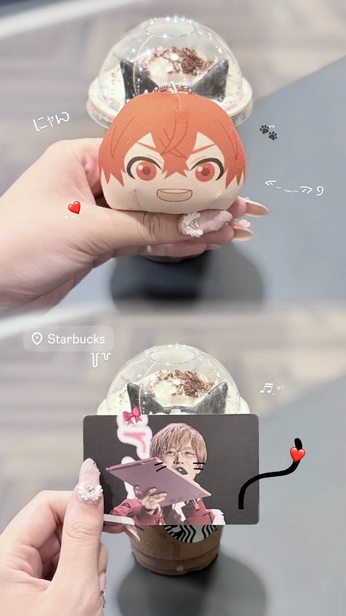 hr_o125's tweet photo. スタバの猫耳カスタムしてきた^ ̳ᴗ ·̫ ᴗ ̳^ ♬︎♡

君がにゃんばーわん☝🏻💕 https://t.co/zdiPeroZek