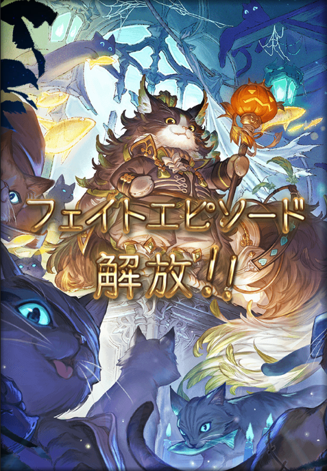Astelfant tweet picture
