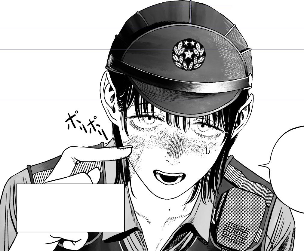 Oshun220's tweet photo. 沼津 湊(ぬまづ みなと)さん
漫画に出るよ！
お楽しみに https://t.co/ytyVdnLXxO